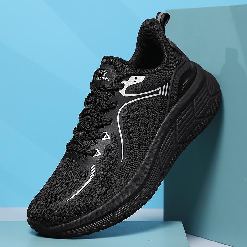 AirFlex | Baskets orthopédiques légères
