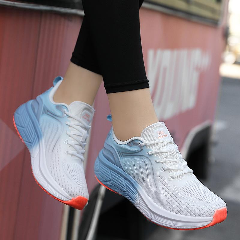 AirFlex | Baskets orthopédiques légères